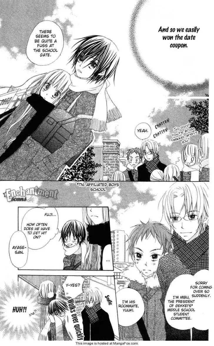 Kimi to Himitsu no Hanazono Chapter 2 13